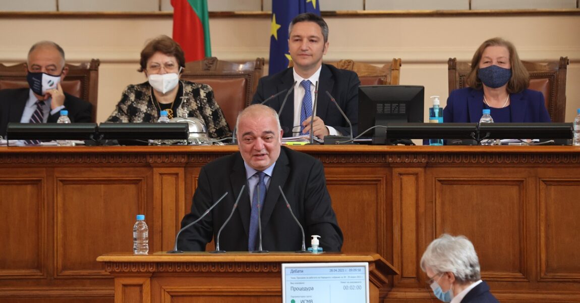 Арман Бабикян за оставката на Борисов